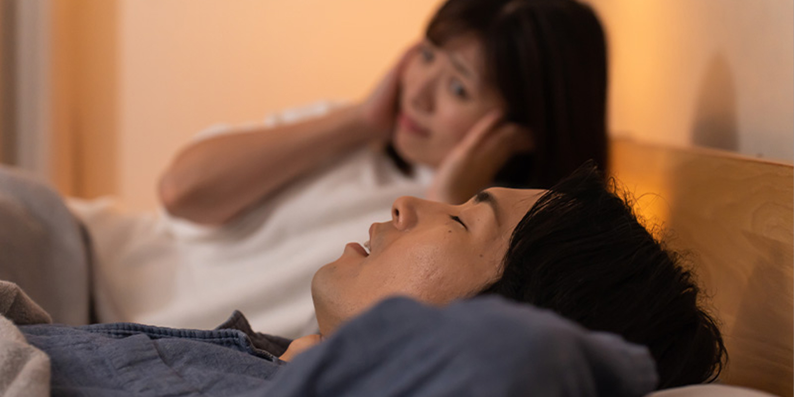 睡眠時無呼吸症候群(SAS)